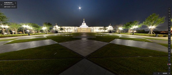 奇美博物館 上網看到飽，720度環景拍攝 常設展廳完整呈現