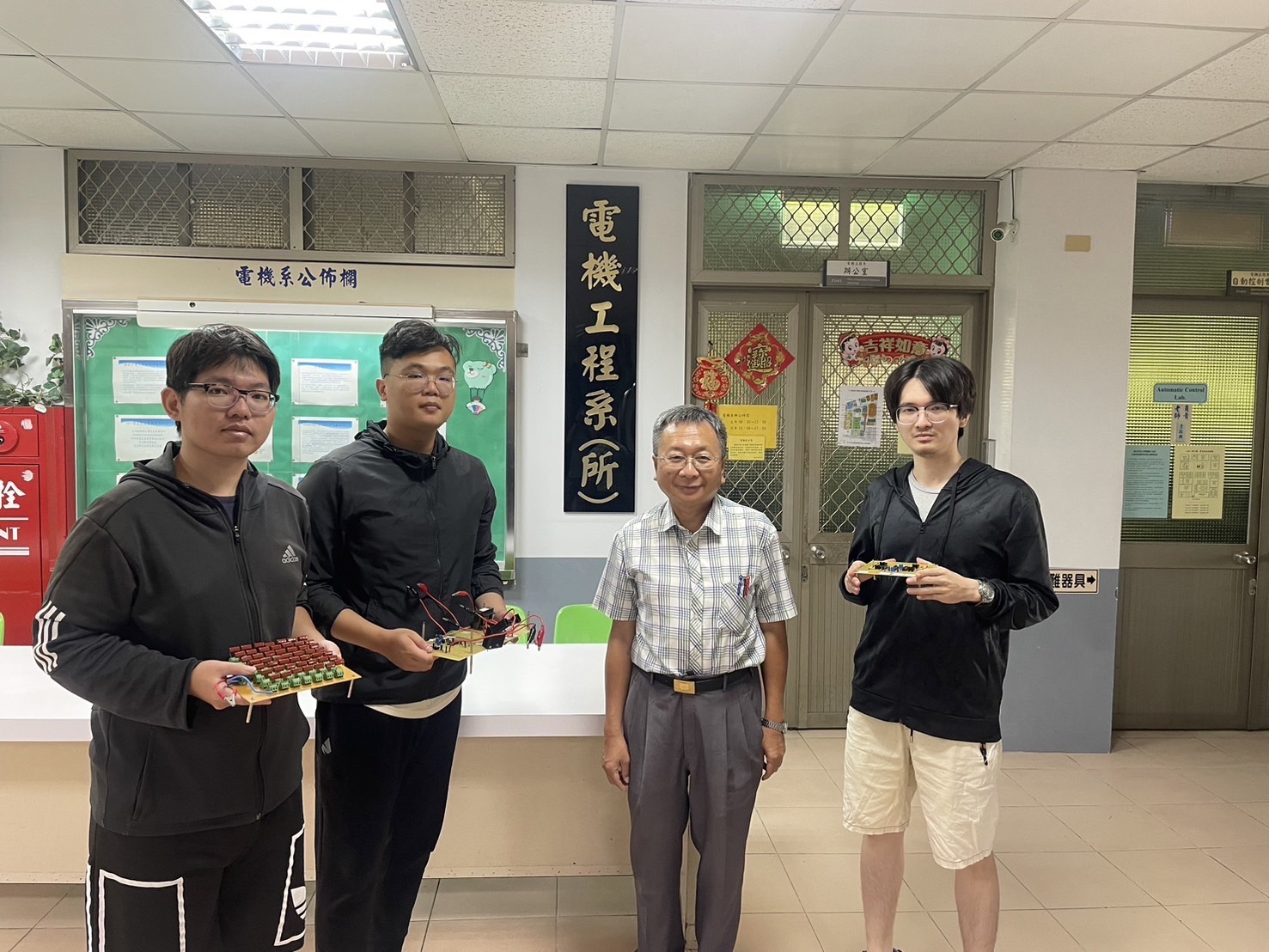崑山科大電機系師生研製「高效率電力電子轉換器」 推廣節能減碳獲讚賞