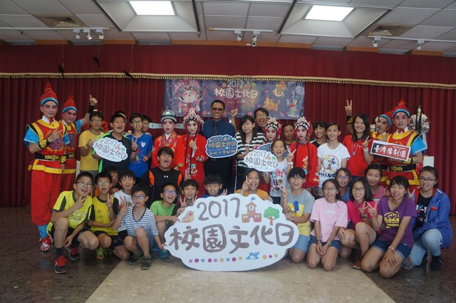 2017校園文化日正式開跑