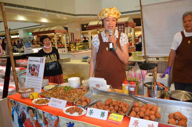 新光三越台南新天地舉辦「回味食光-眷村x市場美食展