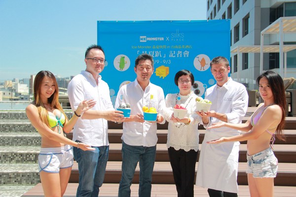 冰品霸主Ice Monster今夏快閃台南晶英酒店，跨界「晶夏趴」
