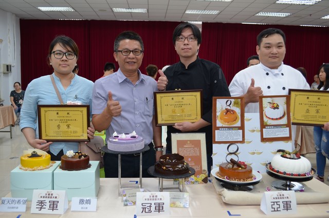 農委會農糧署南區分署舉辦2017父親節米蛋糕創意大賽南區區域賽