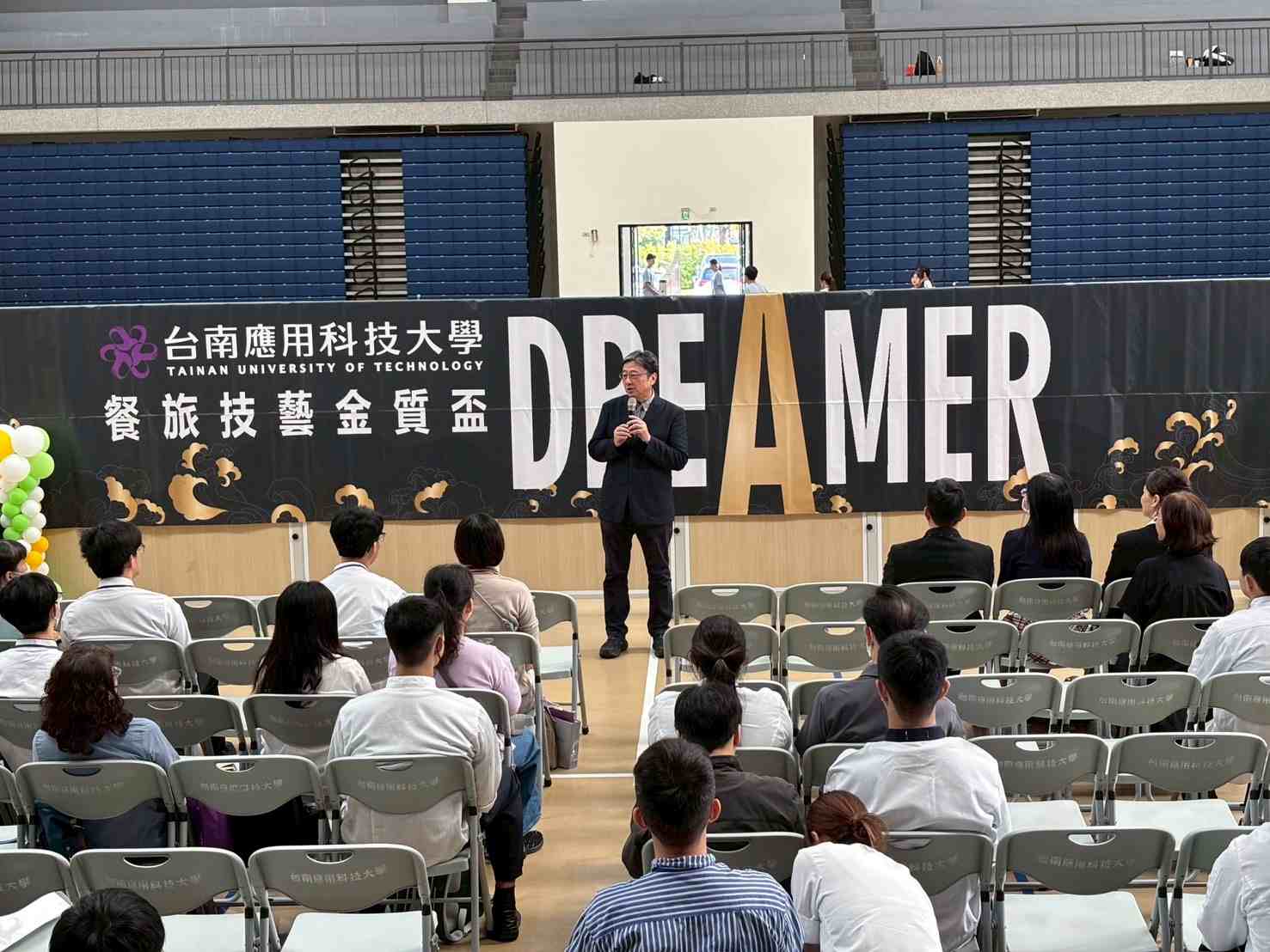2025 南應大 Dreamer 餐旅技藝金質盃  全國高中職餐旅群菁英齊聚，實戰展現金質風采