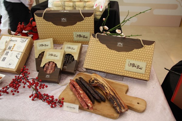 東東中秋愛『烏』及屋  啟動宅配幸福之鎖