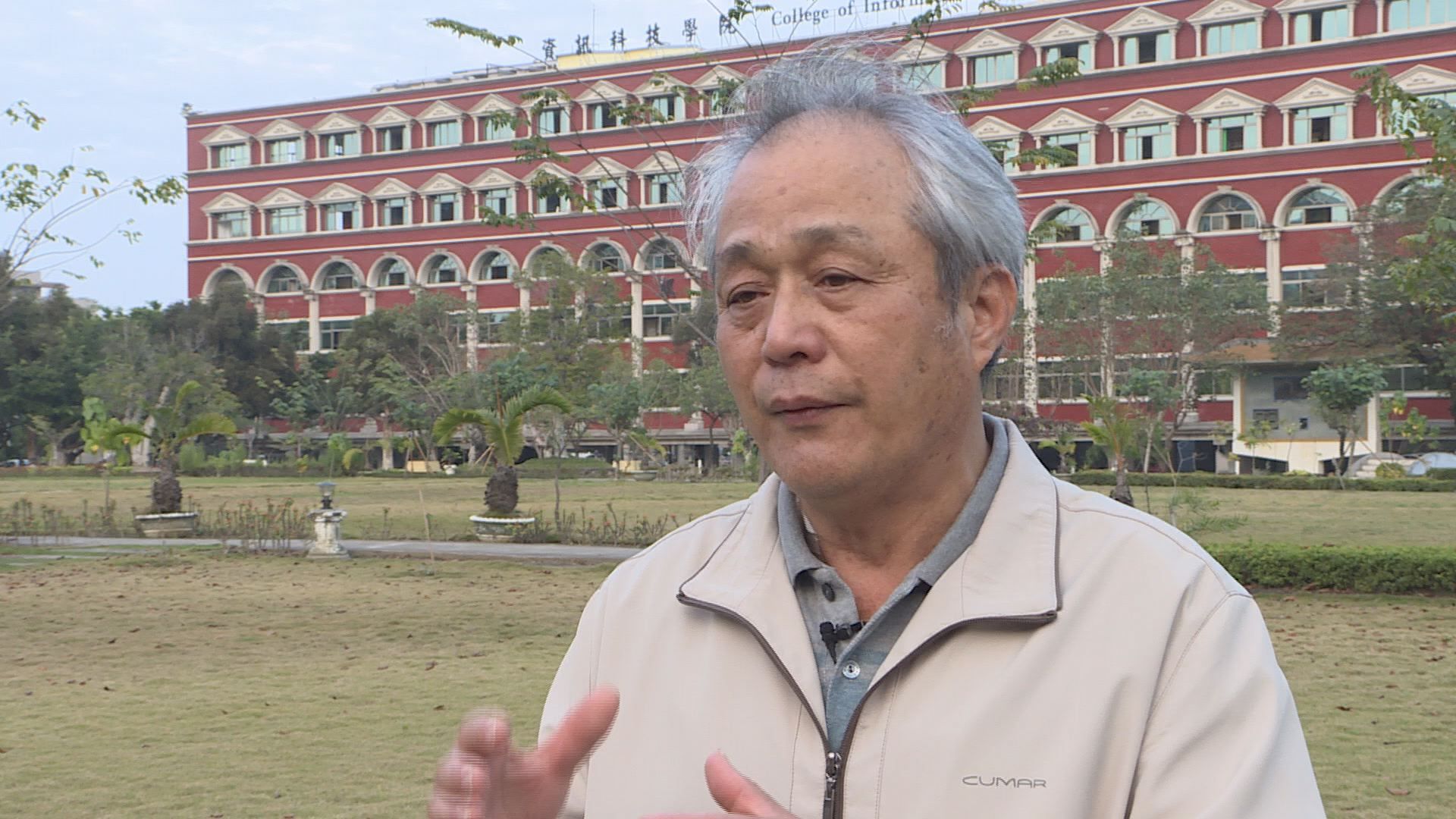 崑山科大環工系翁義聰教授致力生態保育 繫放「鳥界林志玲」21年後現蹤臺南
