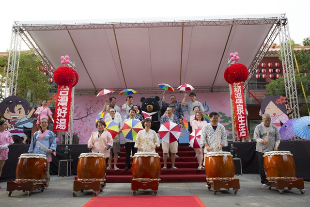 2017台灣溫泉美食節啟動