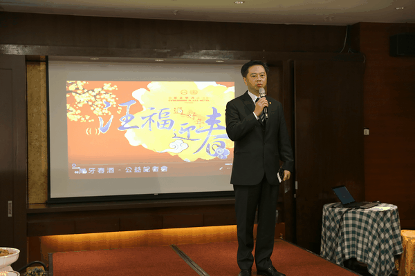 台糖長榮尾牙春酒專案邀企業做愛心，籌募公益圍爐佳餚