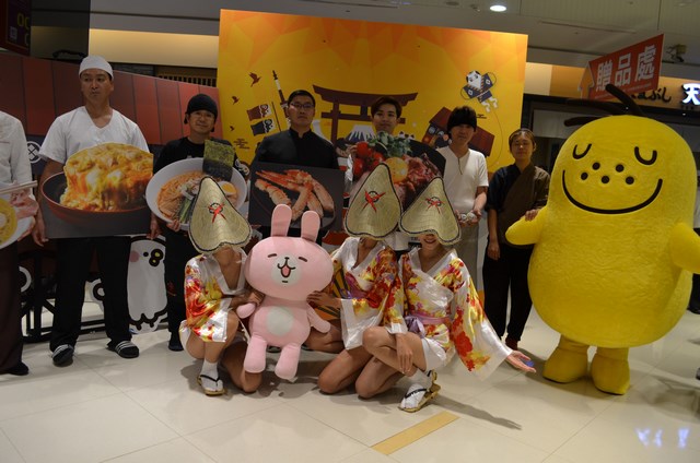 新光三越台南新天地 第七回日本商品展