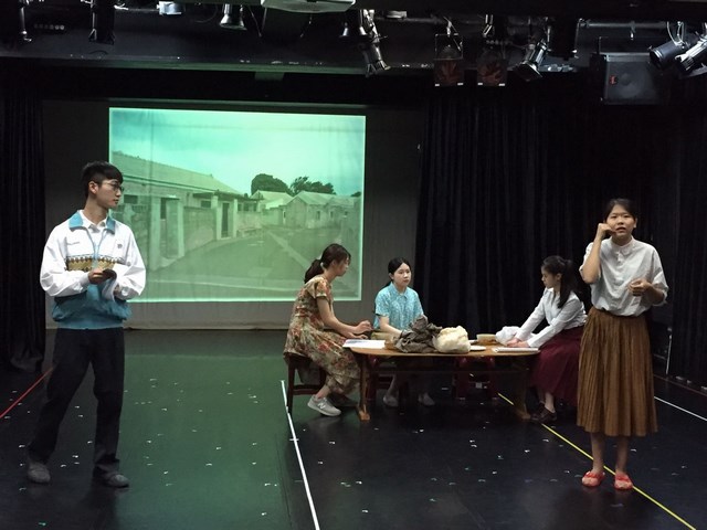 南大讀劇《煙花燦爛，風吹不散的眷念》邀您品味眷村歷史