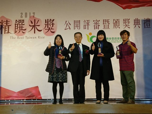 尚讚ㄟ臺灣米揭曉 禾雁米、富麗有機白米贏得精饌米冠軍