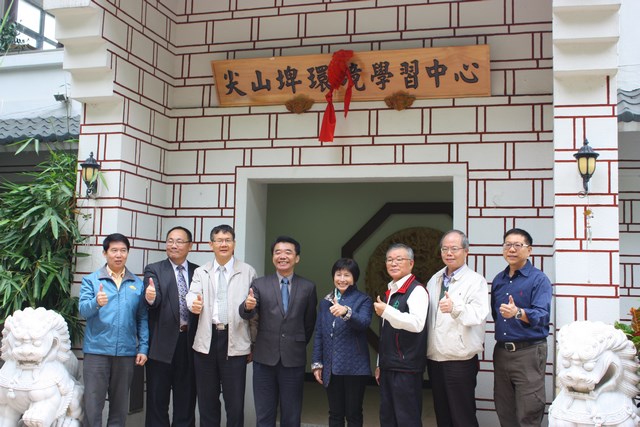 製糖水庫尖山埤獲環教認證 12日揭牌即與西拉雅景區大推優惠