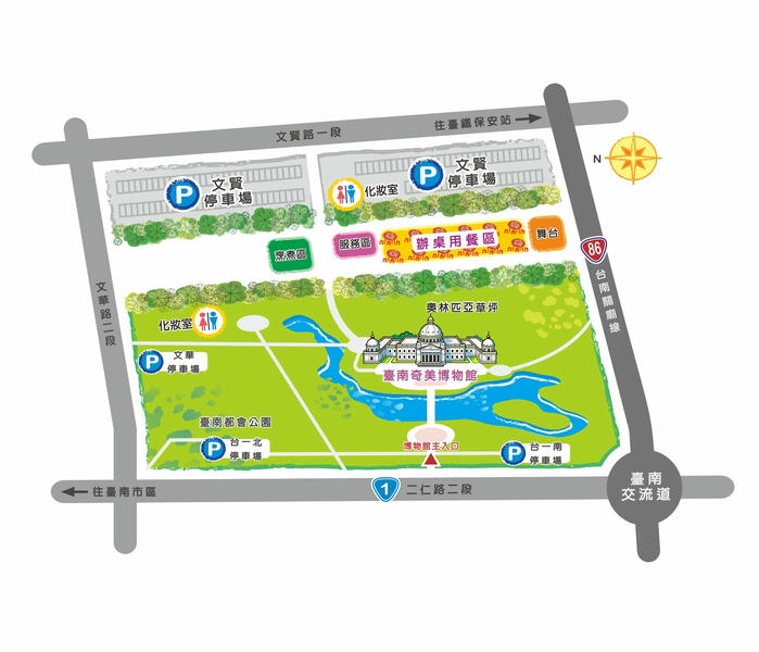 臺南總舖師四季辦桌秋季場 10月26日奇美博物館午宴登場 活動導覽圖及交通資訊看這裡