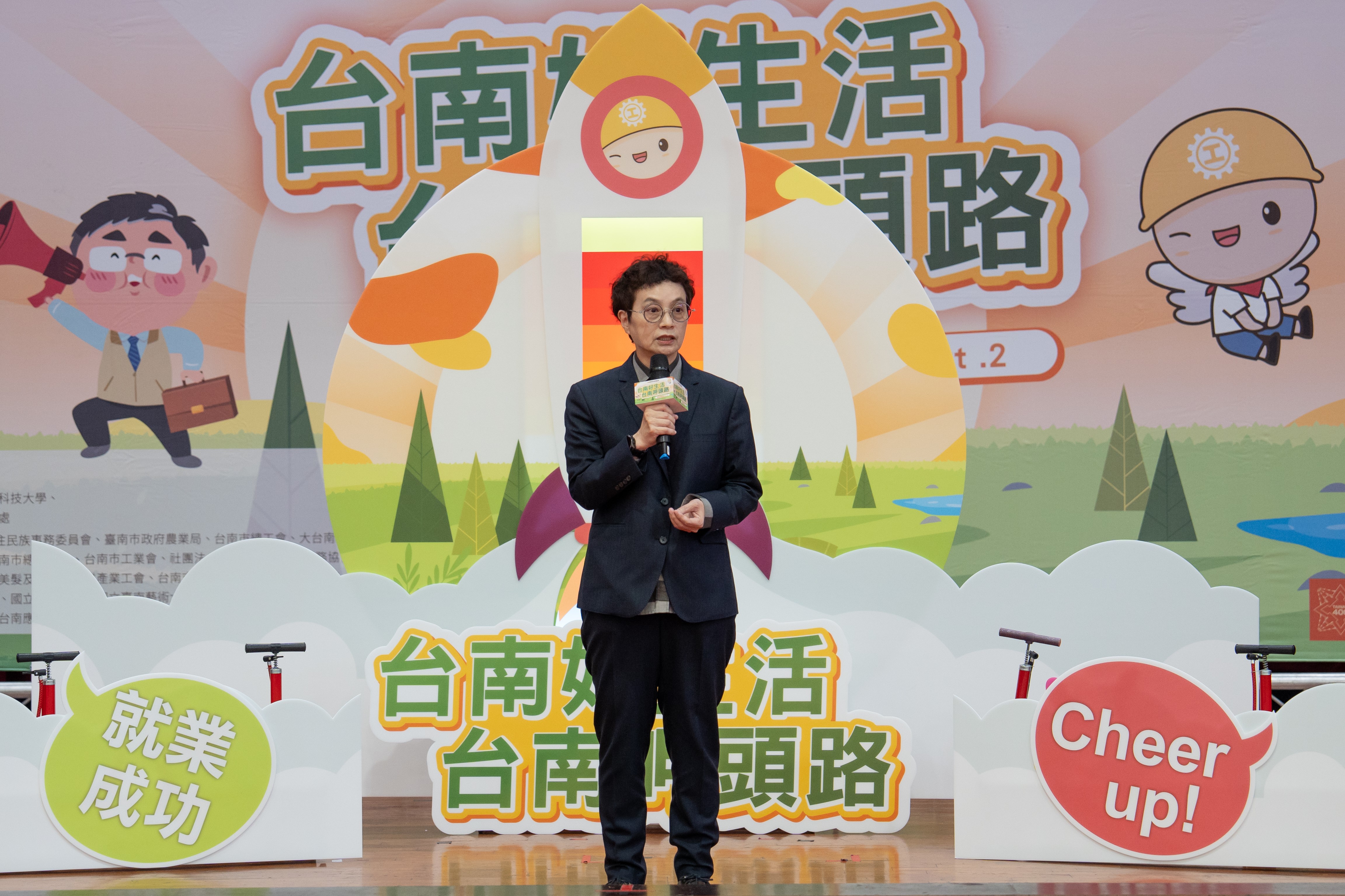 「台南好生活 台南呷頭路」Part2就業博覽會於南臺科大熱鬧登場