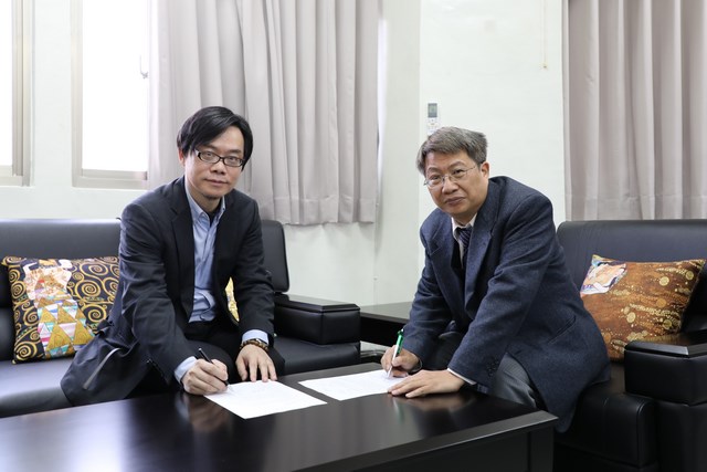 建構臺灣美術史 南美館籌備木下靜涯大展