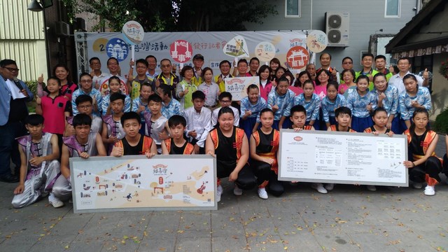 限量《鯤喜灣暢遊券》3月4日販售