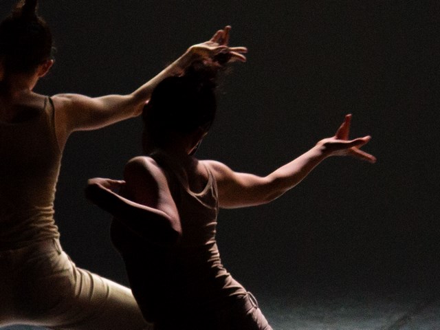 第七屆嘉義新舞風《一甲子的距離》