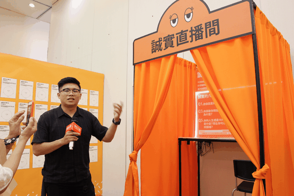 「阿尼斯特-誠實君」即將霸占中山店！