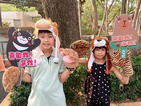 壽山動物園「壽Q家族」最後催票 5/2變裝免費入園參加遊行