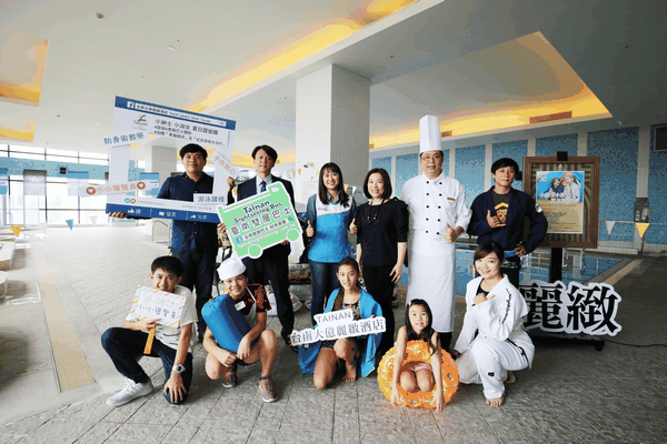 台南大億麗緻酒店【小紳士 小淑女 夏日露營趣】夏日新體驗