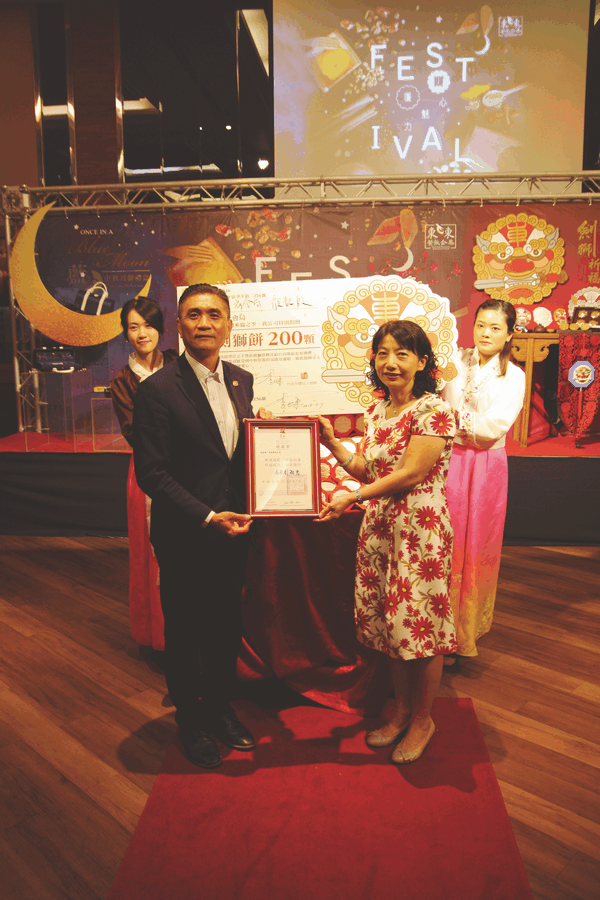 東東餐飲主打中秋月餅走精品時尚風 ,早鳥優惠中秋禮品系列75折起