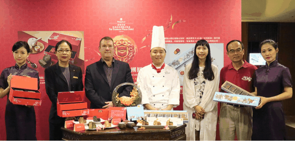 香格里拉台南遠東飯店攜手台南插畫家推出手繪公益月餅禮盒