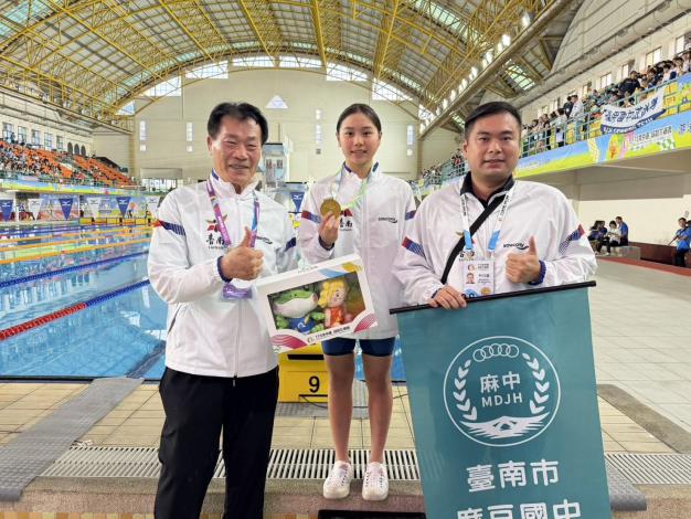 榮耀全場！臺南市中學體育代表隊奪百餘獎牌 展現深厚競技基礎