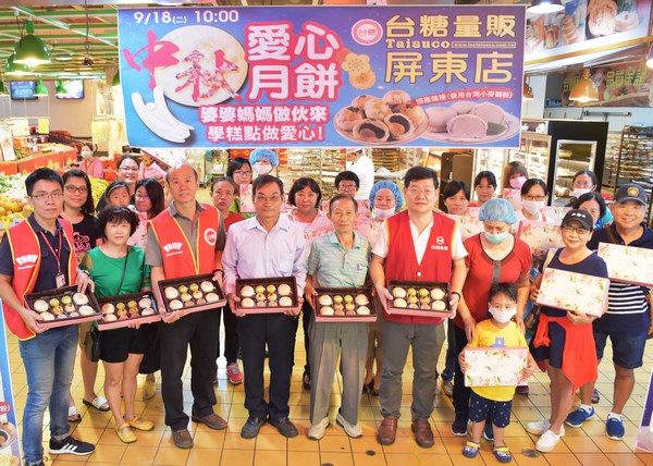 台糖量販歡度中秋，手做「愛心月餅」初體驗，中秋烤肉大賞大啖異國美饌