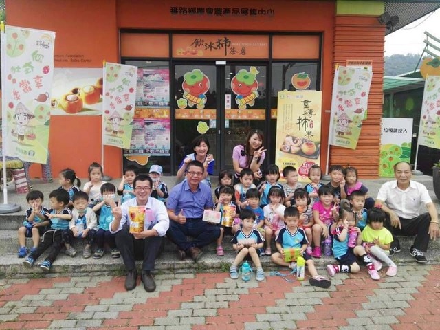 番路柿餅柿冰加工品上市