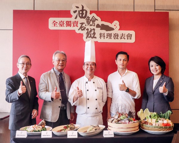 大員皇冠假日酒店彩豐樓【油鱠石斑】全臺獨賣,限量上市