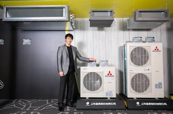 上洋產業正式代理三菱重工VRF變頻空調，阿部寬現身代言 領全產品重磅登台
