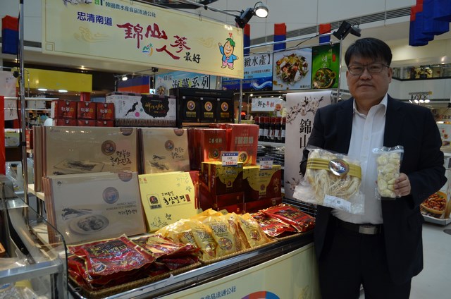 新光三越台南新天地《韓食文化祭》登場