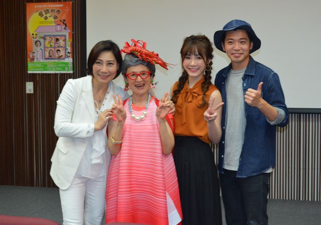 春河劇團回歸劇場《當我們同在一起》6月1日臺南文化中心演出