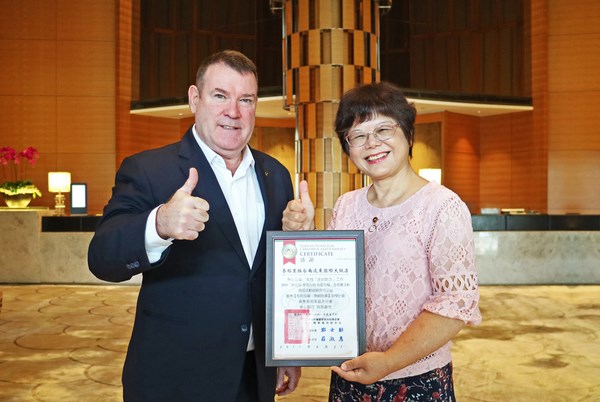 第五屆「府城登高」參賽人數破新高，捐贈公益達56萬元