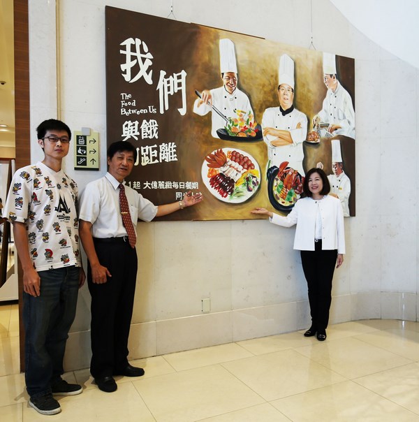 台南大億麗緻酒店【經典影藝風 全美戲院電影文物展】,住房贈電影票 還有電影看板手繪課程