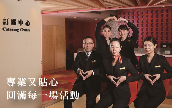 台南大億麗緻酒店「家有囍事」採購專家展覽會, 好吃、好玩、又好逛!