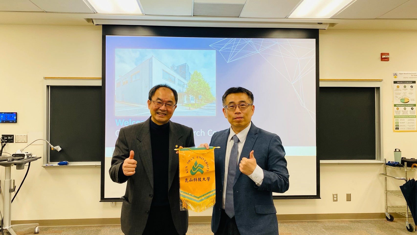 崑山科大訪加拿大學術機構與產業 深化兩國綠能與電動車技術合作