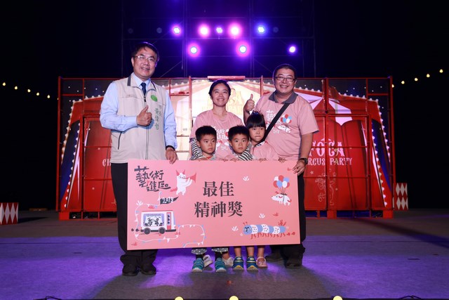 藝術進區閉幕場  觀眾熱情破表