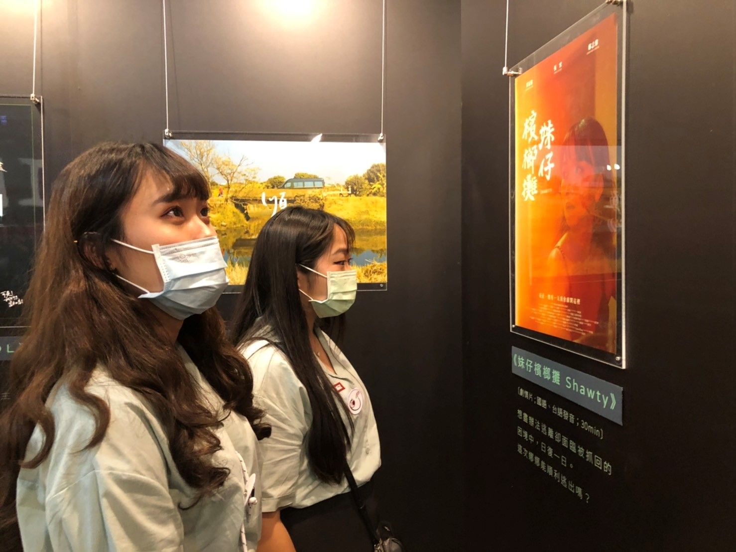 崑山科大創媒學院聯合畢業展覽 青春設計節盛大登場