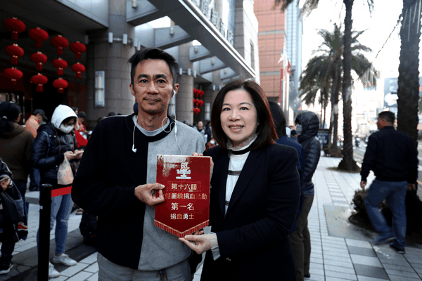 台南大億麗緻酒店第十六屆 「公益捐血送美食及池上米」圓滿成功,共計378人捐血 獲530袋血液