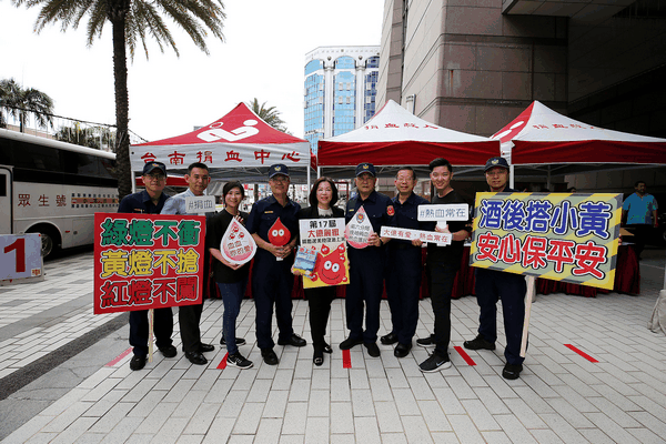 台南大億麗緻酒店連續7年『捐血送美食』ENDING