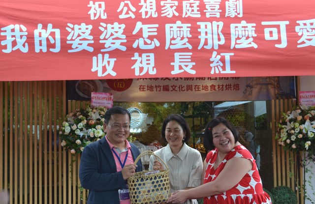 公視「我的婆婆怎麼那麼可愛」6月6日回台南關廟拍攝景點宣傳