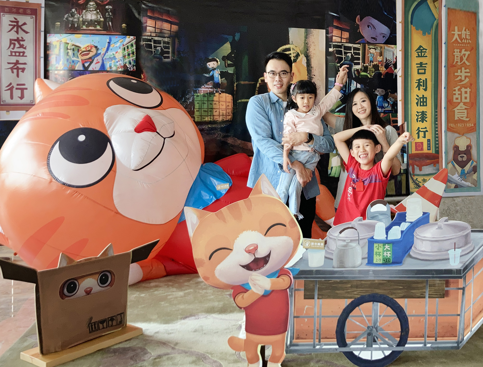 住香格里拉台南、台北遠東 享高鐵車票65折 再送3,000元現金抵用券