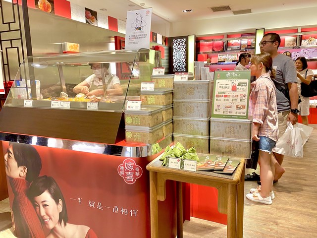 新光三越台南新天地 端陽佳節全家粽動員 品牌合作推出線上選購 端午假期精彩活動連發