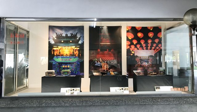 台南應大在市府文化櫥窗舉辦「教育進行視：趣味教科書」展覽