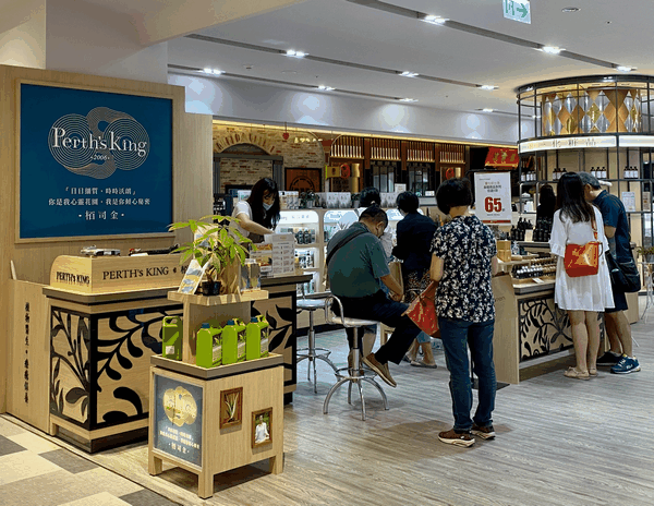 三倍券發威! 南紡購物中心再推振興加碼回饋活動