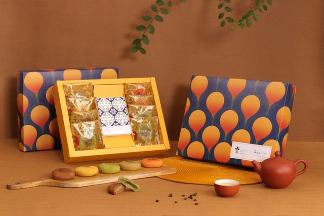 迎接中秋節到來　煙波國際觀光集團攜手小茶栽堂推出兩款品茗精品月餅禮盒