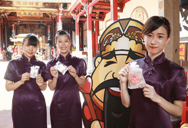 全台唯一月老媒合單身聯誼宴本周日香格里拉大飯店登場  浪漫七夕「香」遇覓良緣