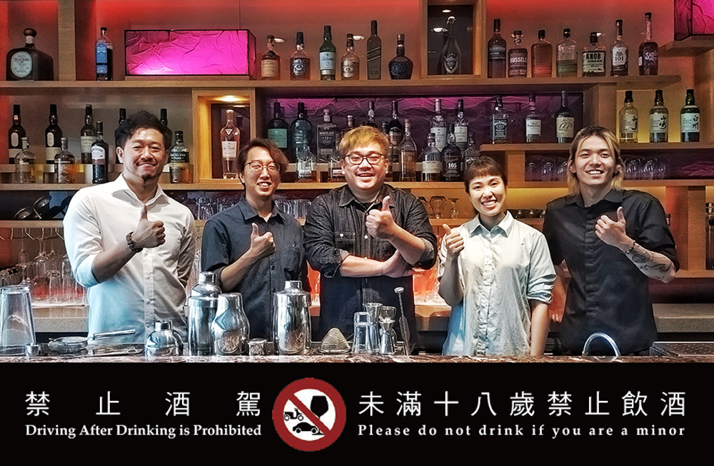 台南最難預約酒吧！6月起全台巡迴致獻 台南/台北遠東香格里拉、新北Mega50集結五大頂尖調酒師 一城四場盛宴、以鹽、糖、米、果乾主題、16款獨家酒譜 帶你由味蕾走進臺南400年跨世代的風華