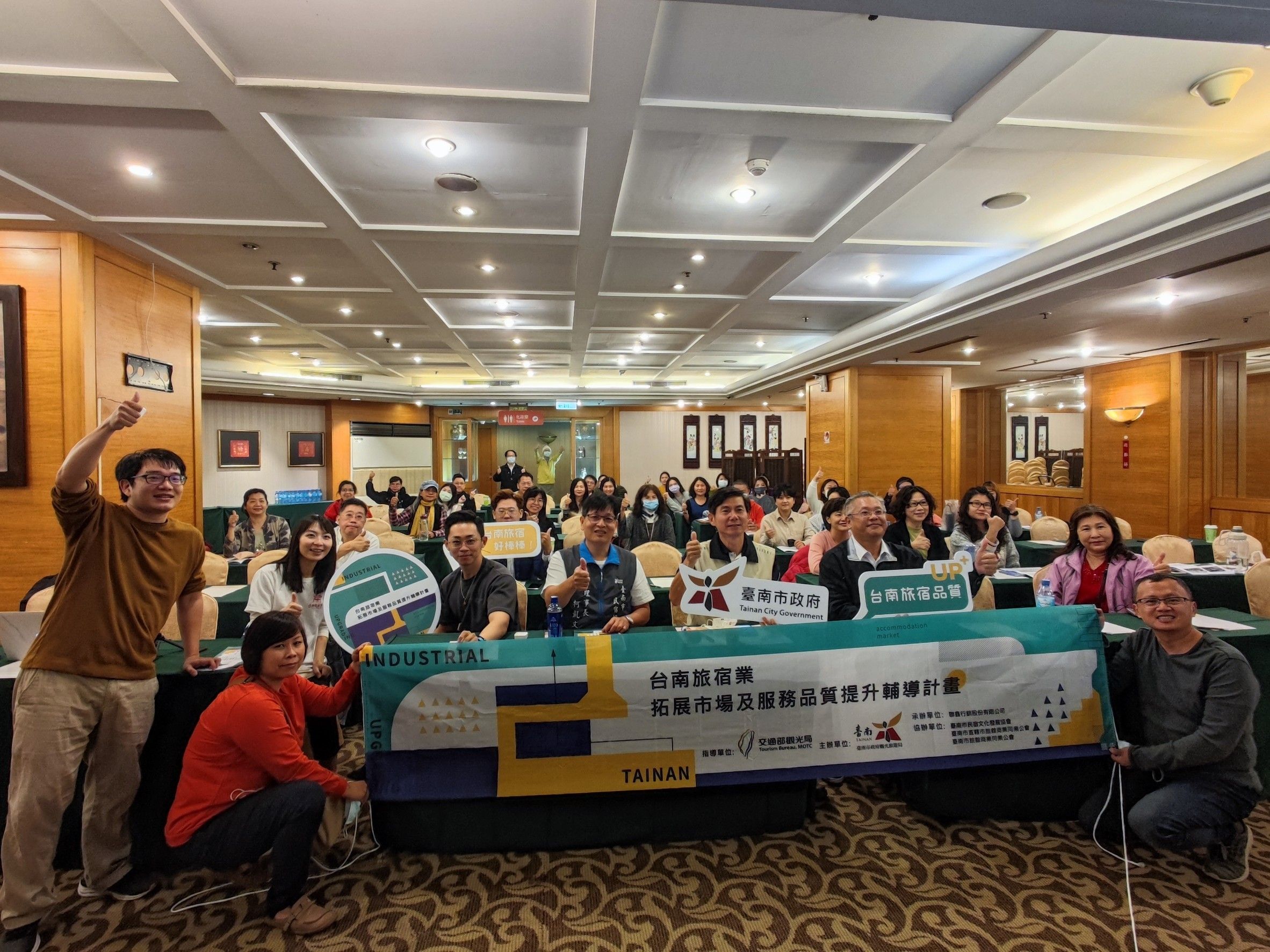 台南市積極查處非法旅宿  裁罰206家共計1,804.2萬元