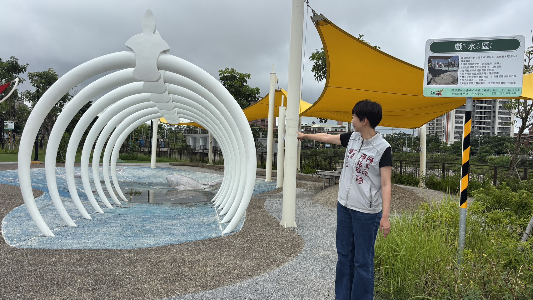 噴霧走廊噴了個寂寞!陳怡珍批台江地景公園親水設施閒置一年五個月 要求6月底前如期啟用